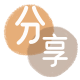 盐城黄冈信用卡接单平台☀️诚信信用卡24小时在线靠谱商家推荐
